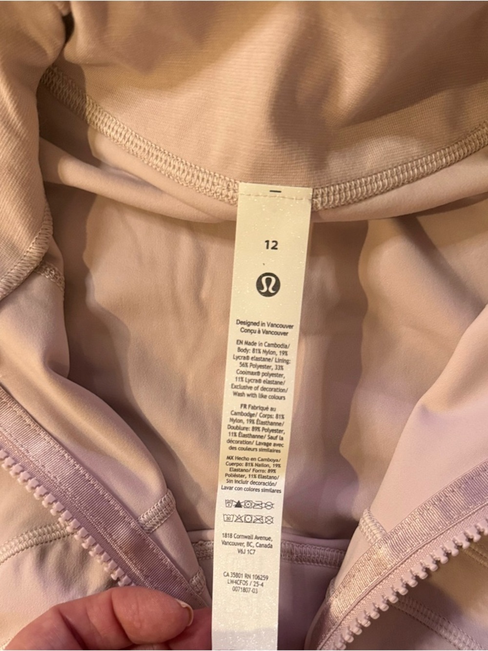Lululemon Define Jacket Coat Nulu Porcelain Pink POIK Size 12 NWT - Picture 13 of 14